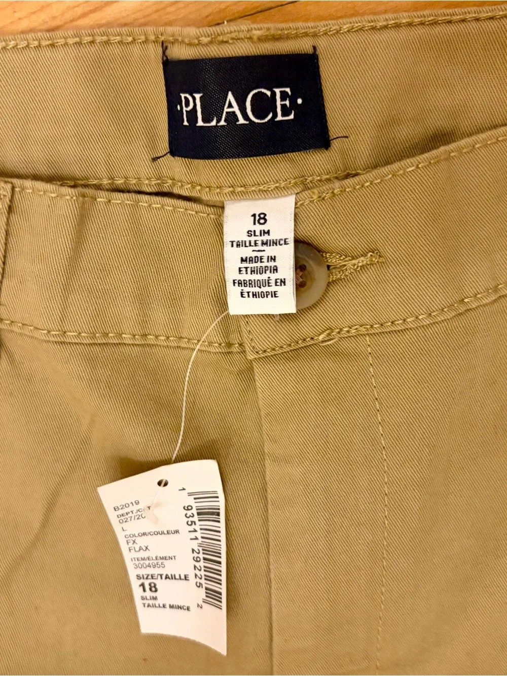 Kids’ Tan Straight-Leg Pants NWT